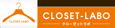 CLOSET-LABO(�N���[�[�b�g���{)